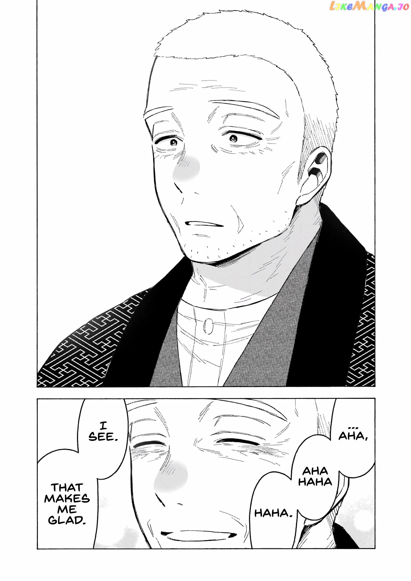 My Dress-Up Darling, Chapter 94 image 21